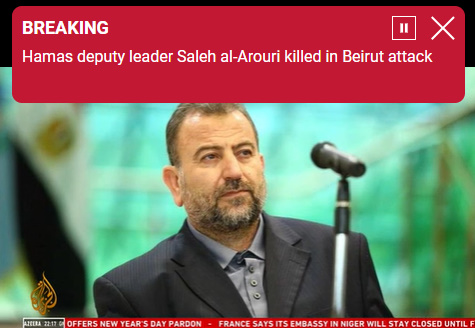 Saleh al-Arouri Senior Hamas official killed in Israel Drone Strike Musharafieh Beirut, Lebanon Saleh al-Arouri Senior Hamas official killed in Israel Drone Strike Musharafieh Beirut, Lebanon